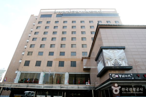 慶南觀光飯店