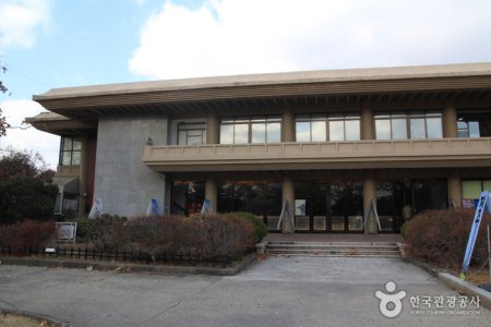 世宗大王紀念館