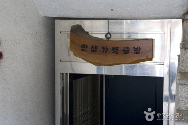 Hansam皮革坊