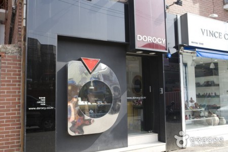 DOROCY
