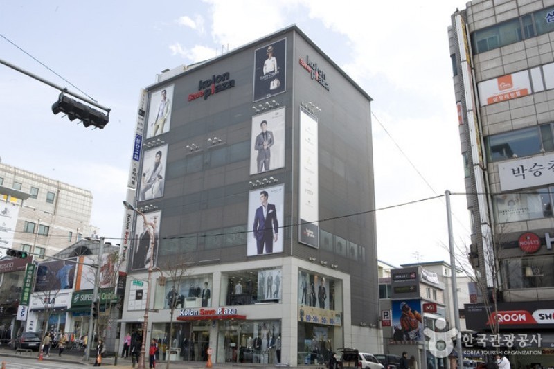 Kolon save plaza 