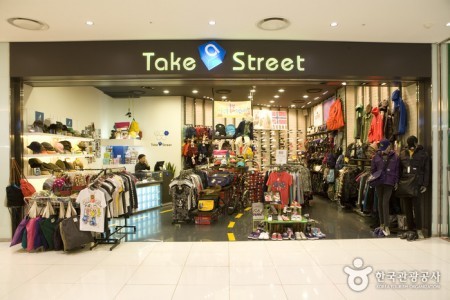 Take a Street 