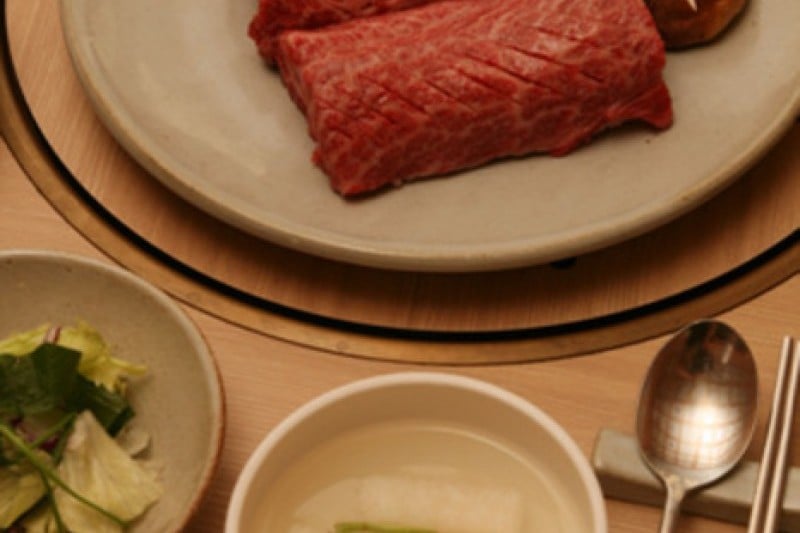 樂園