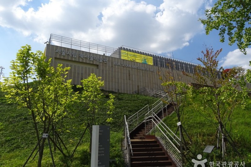 首爾市立北首爾美術館