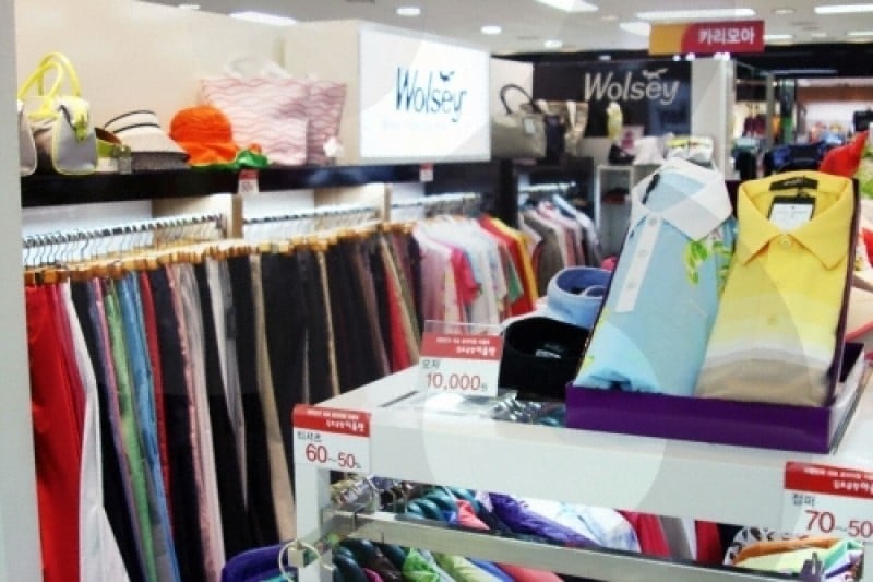 Wolsey金浦機場店