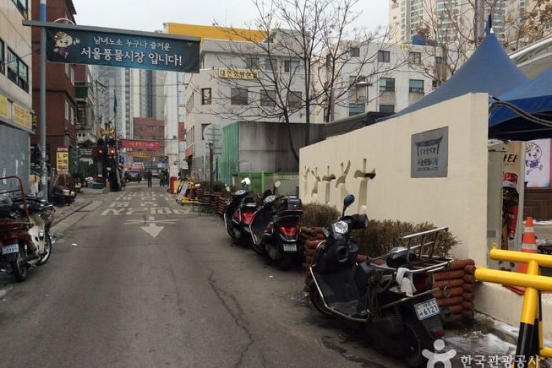 首爾傳統跳蚤市場