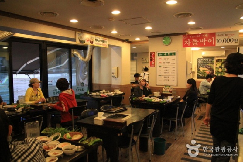 元祖菜包飯之家(論峴本店)(원조쌈밥집(논현본점)) (2/3)