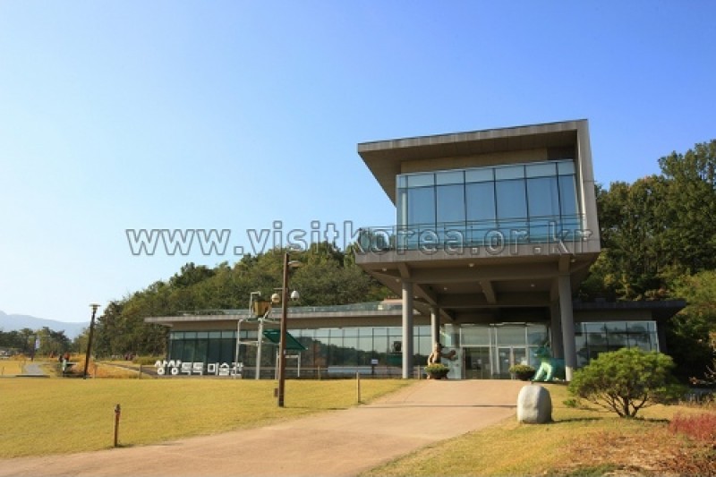 奇思妙想美術館(상상톡톡 미술관)