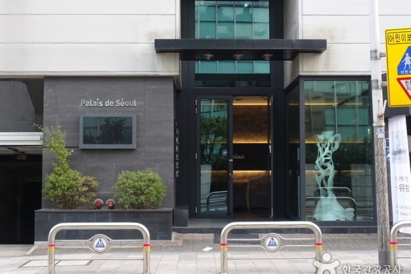 Palais de Seoul