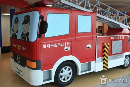 波拉美安全體驗館