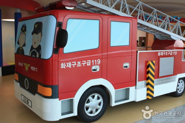 波拉美安全體驗館
