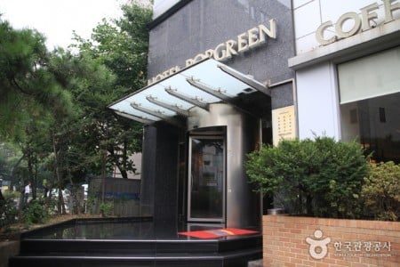 Pop Green觀光酒店