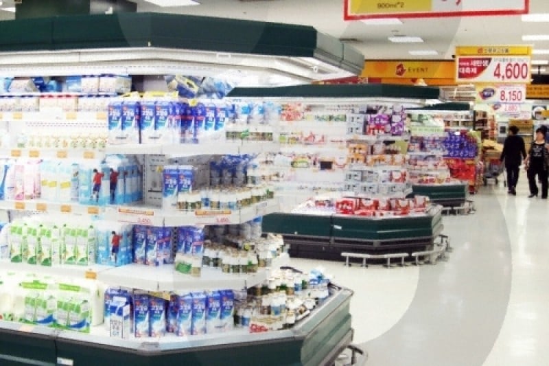 E-mart 恩平店
