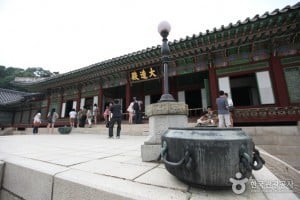 昌德宮大造殿