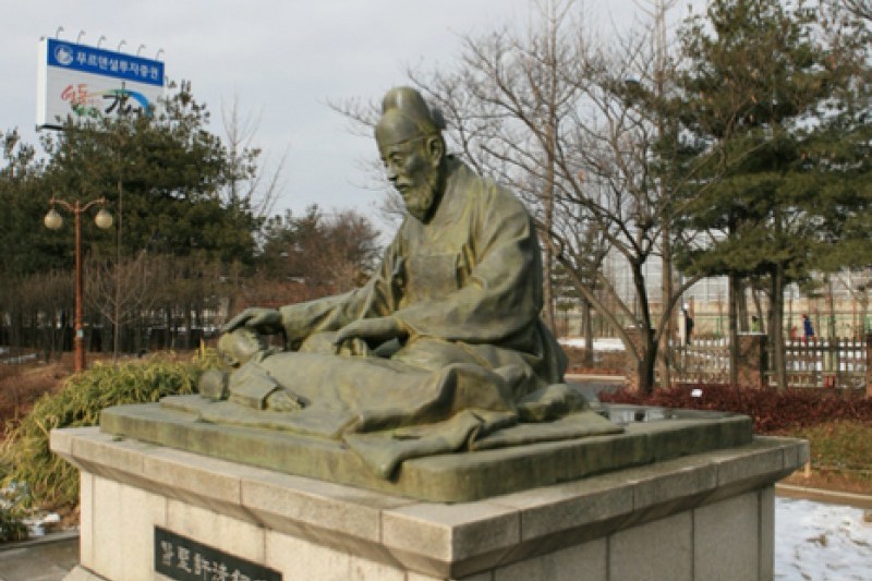 龜巖公園