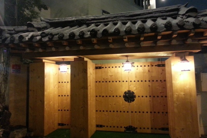 Dagaon 客房旅館 