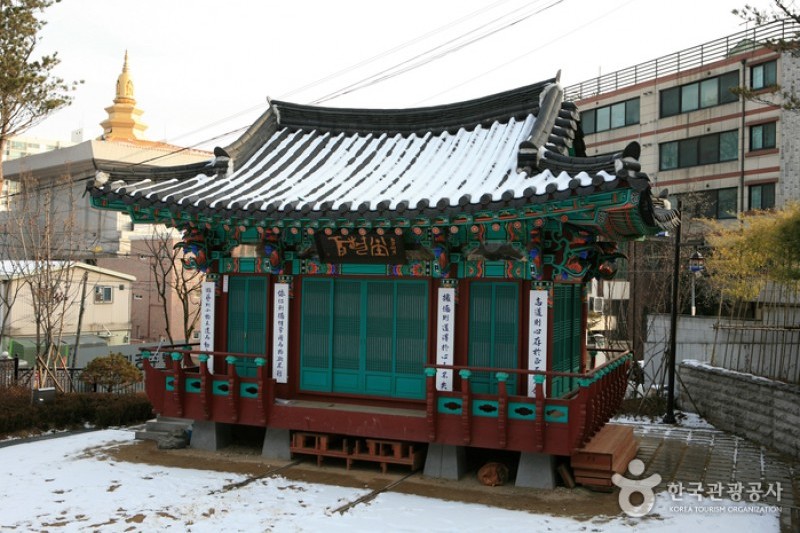陽川鄉校