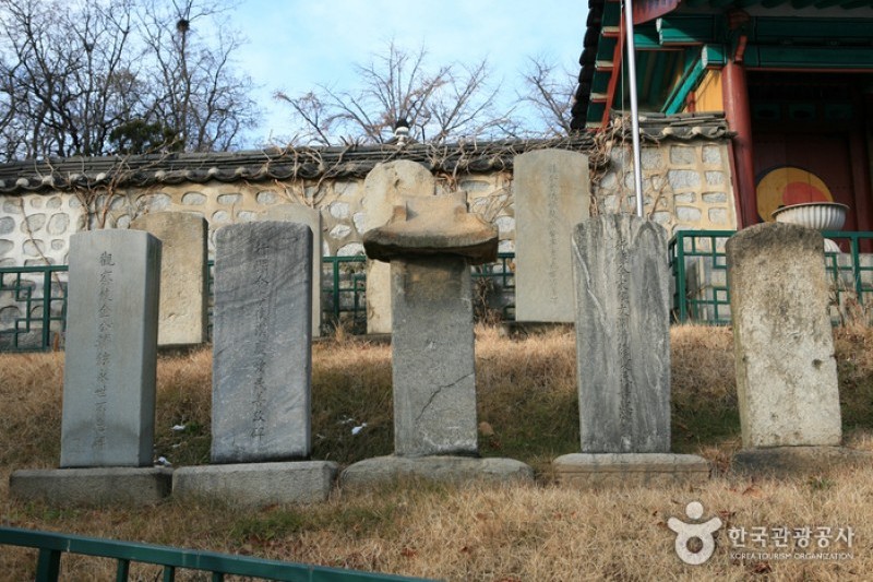 陽川鄉校