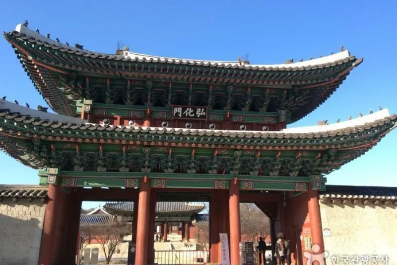 昌慶宮弘化門