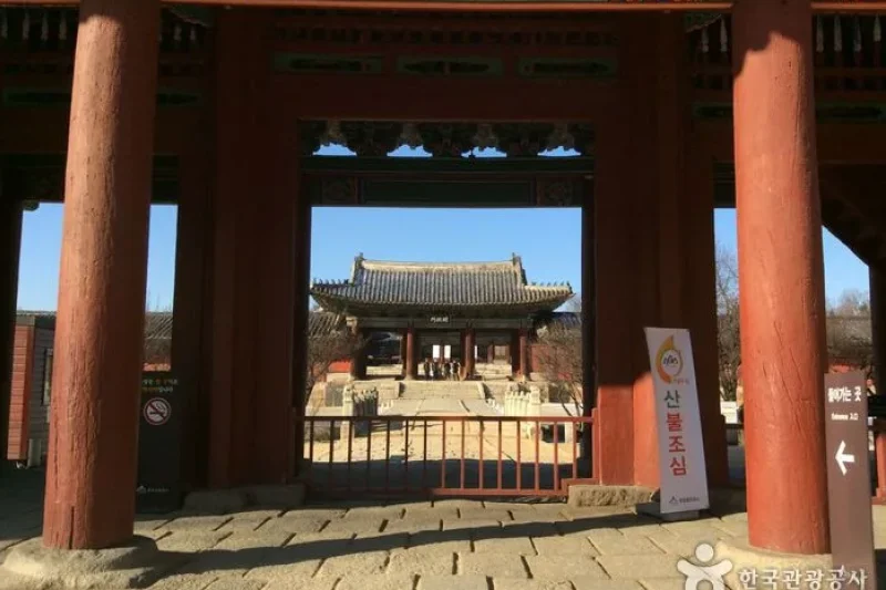 昌慶宮弘化門