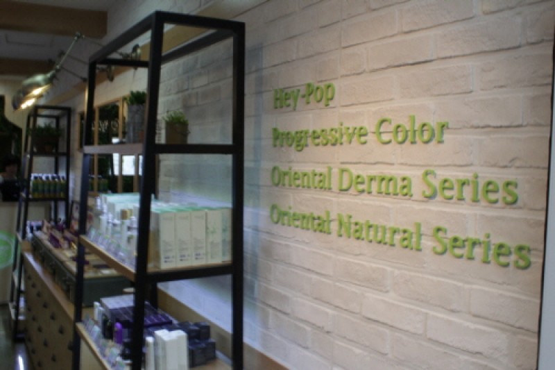 Heynature梨大店