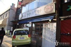 草香氣手工麪條