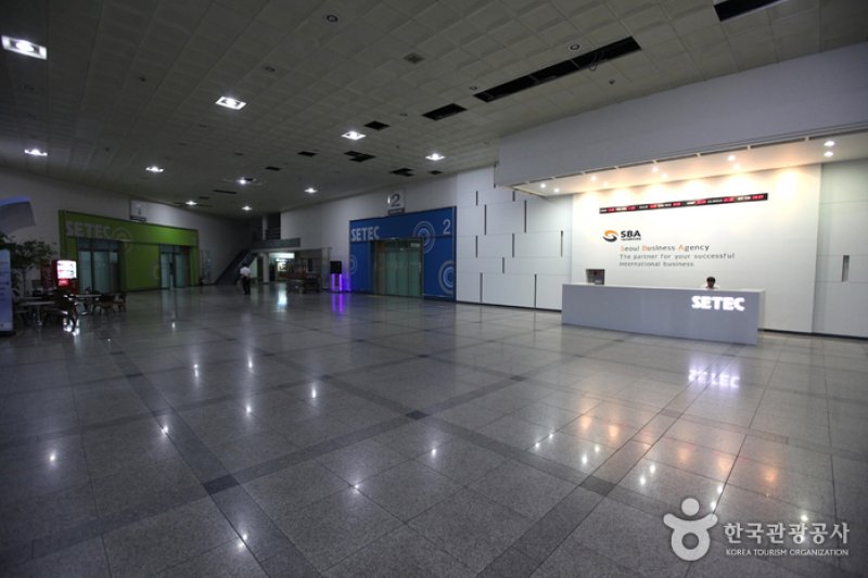 首爾貿易會展中心서울무역전시컨벤션센터