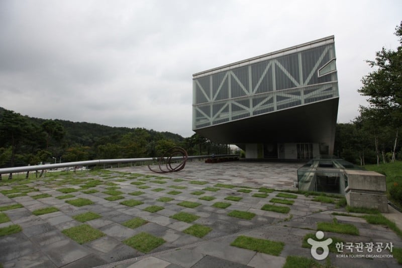 首爾大學美術館