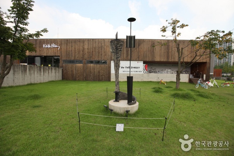 Soma美術館 (2/6)