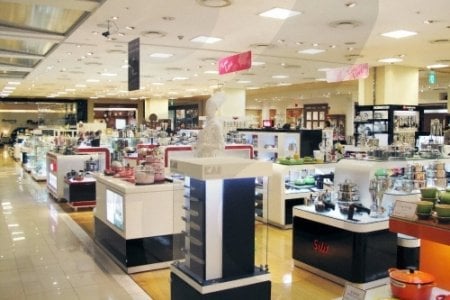 現代百貨公司 (彌阿店)