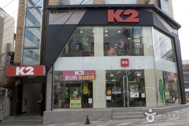 K2  (14/14)