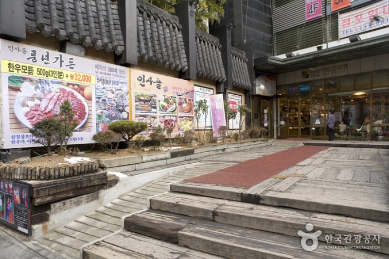 仁寺藝術廣場 (20/20)