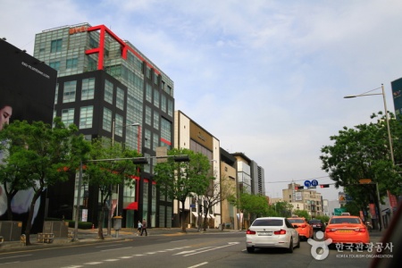 Cartier Maison 