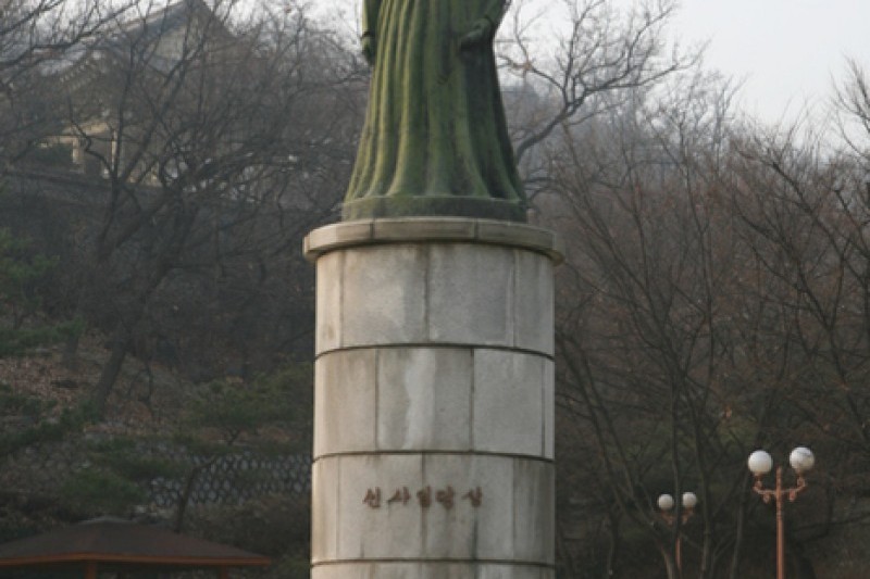 首爾社稷公園