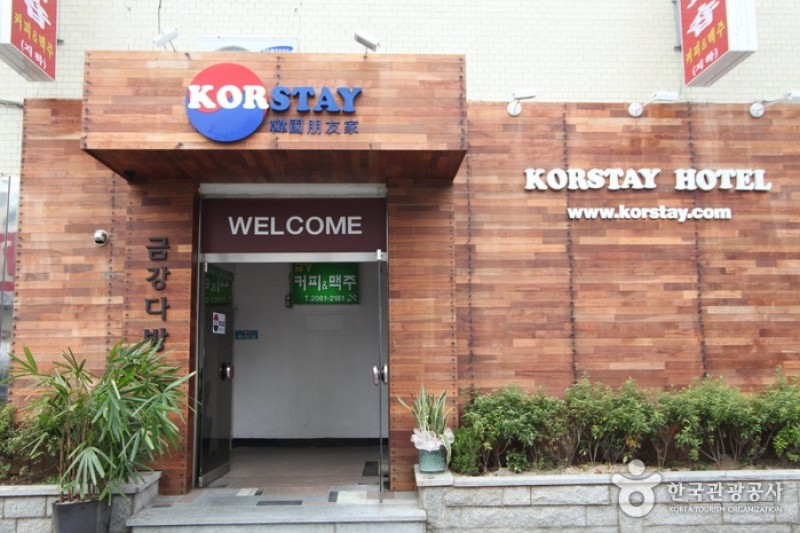 (株)Korstay[優秀住宿設施Goodstay]