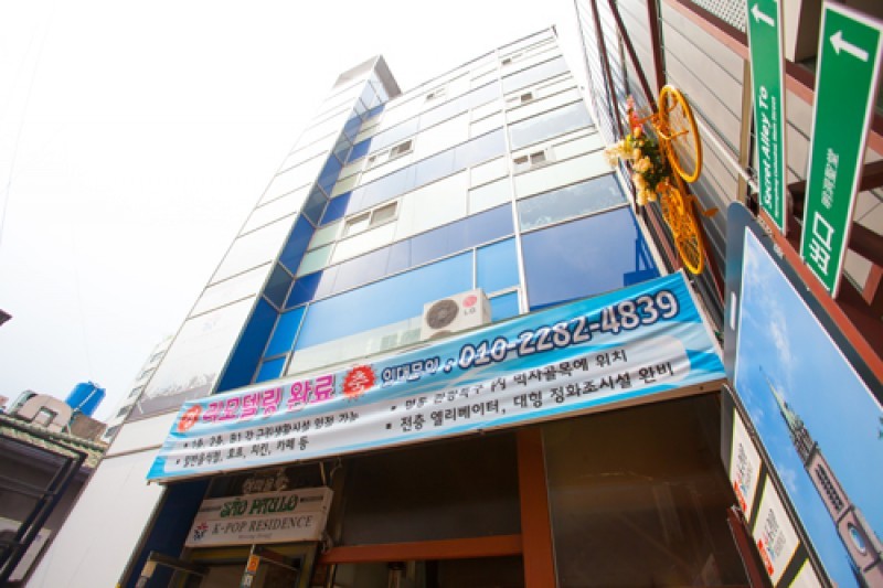 K-POP酒店明洞1號店[優秀住宿設施] 