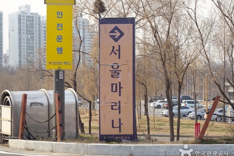 Seoul-marina 快艇俱樂部