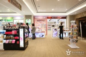樂天免税店迎賓店(롯데면세점 로비점)