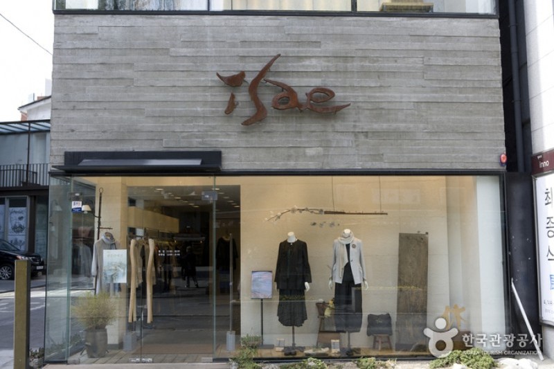Isae