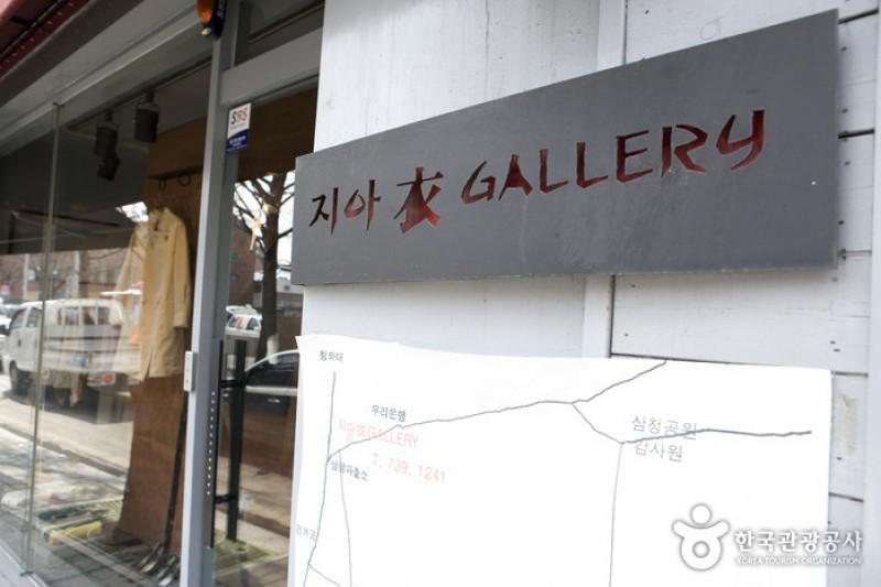Z.I.衣.Gallery  (11/11)