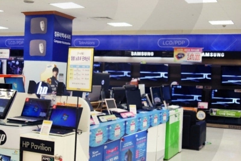 E-mart (加陽店)