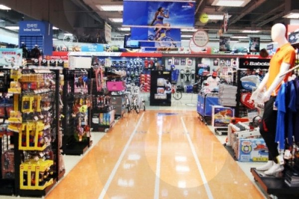 E-mart (加陽店)