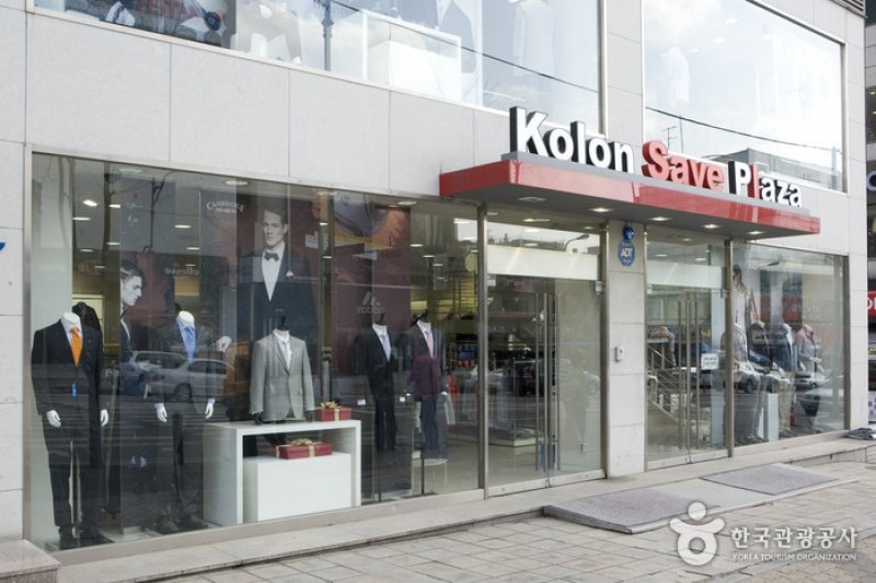 Kolon save plaza 