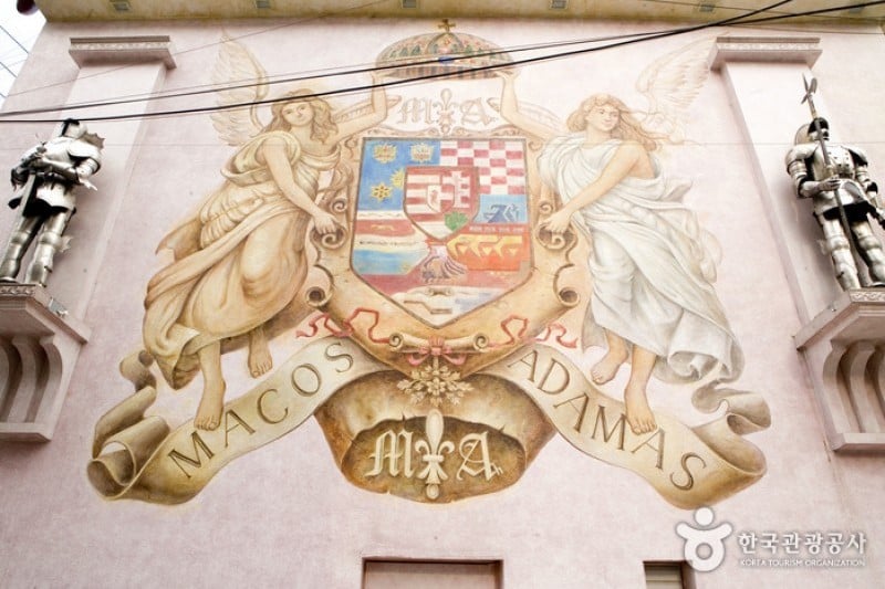 Macos Adamas 