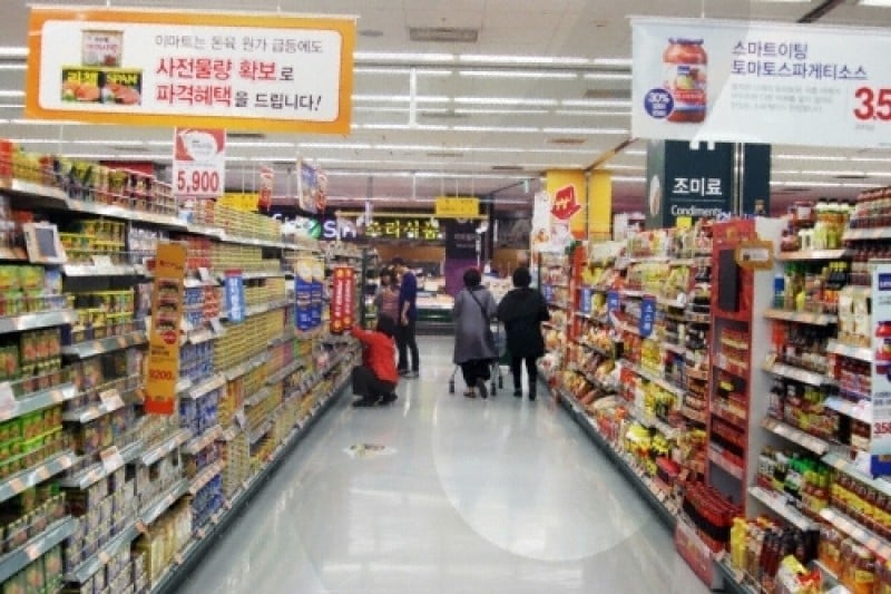 emart木洞店 (1/8)