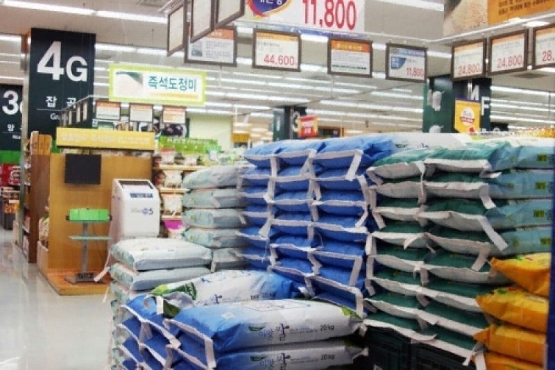emart木洞店 (3/8)