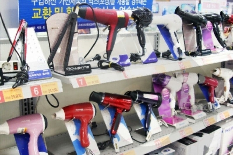 emart木洞店 (8/8)