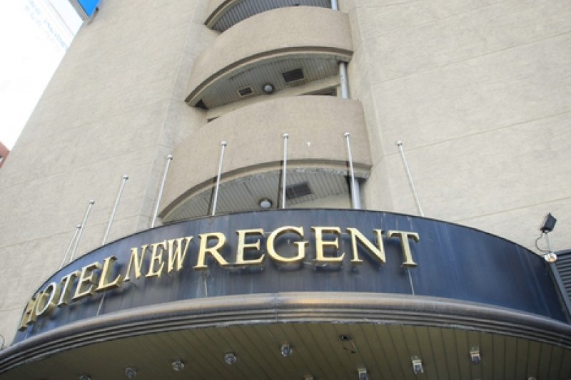 新Regent飯店