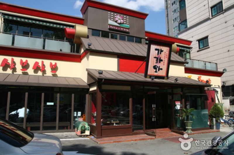 香川