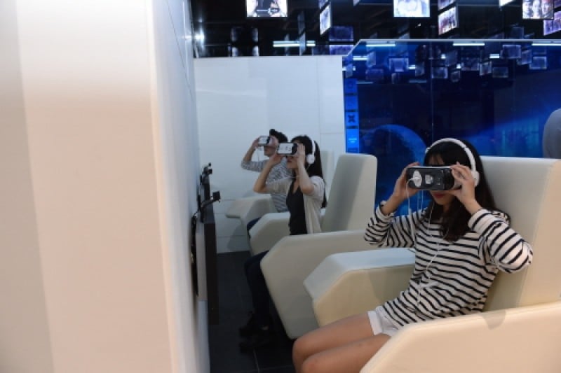 MBC WORLD